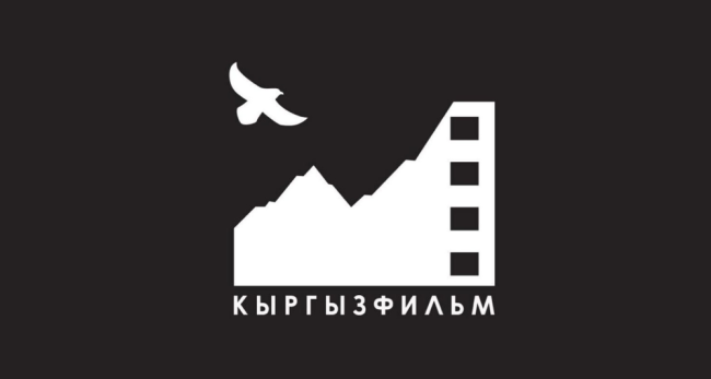 «Кыргызфильм»